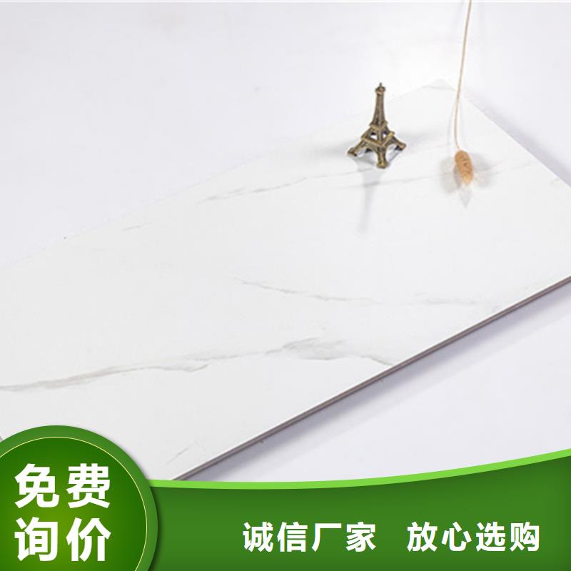優質的大理石內墻磚-實體廠家可定制