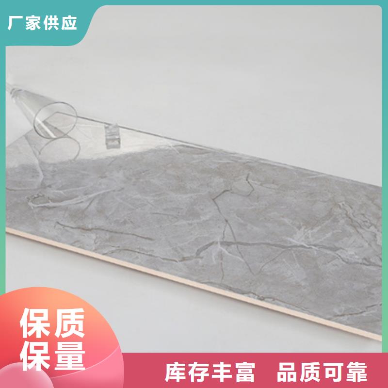 內墻磚地板磚使用壽命長久