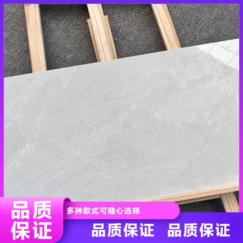 紋理內墻磚生產廠家