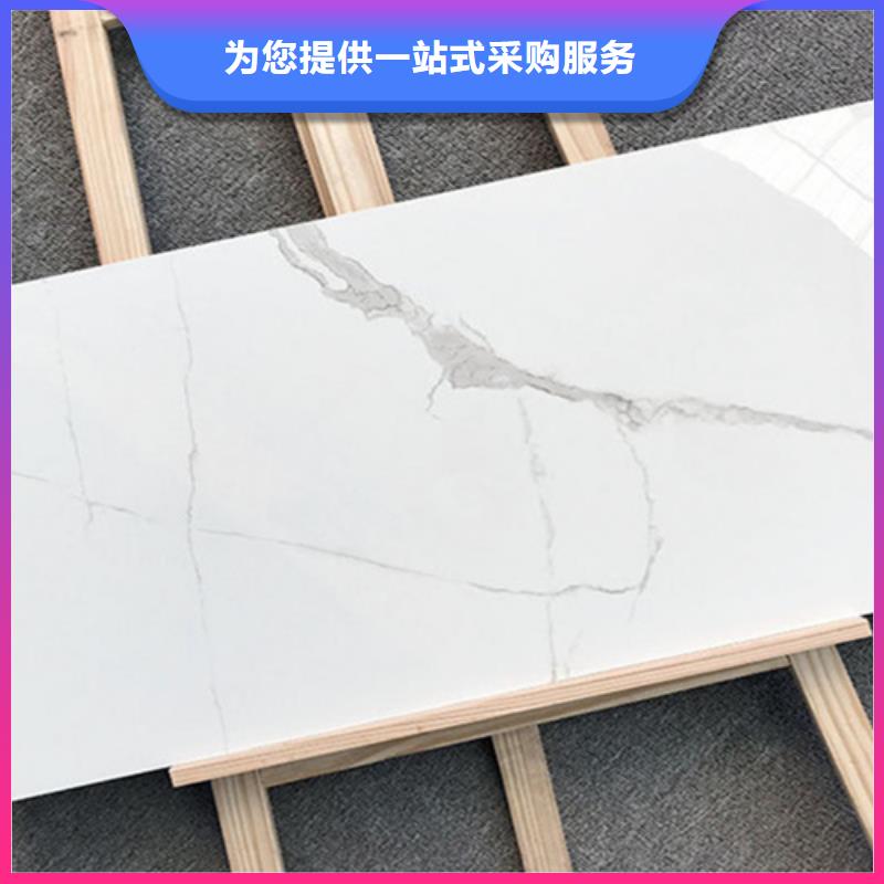 全瓷墻磚廠家廣受好評