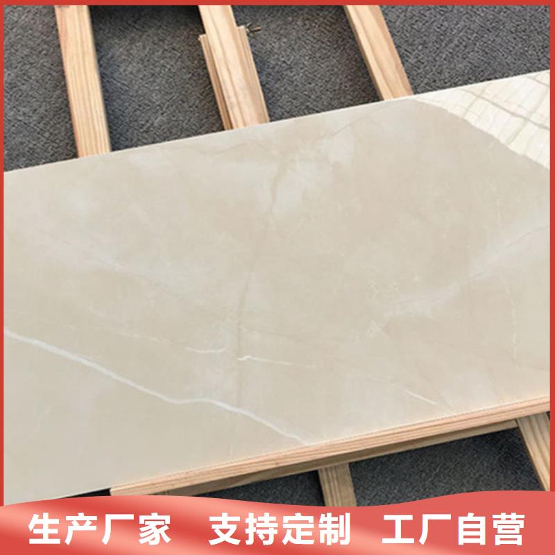 內(nèi)墻磚仿古磚好品質(zhì)經(jīng)得住考驗(yàn)