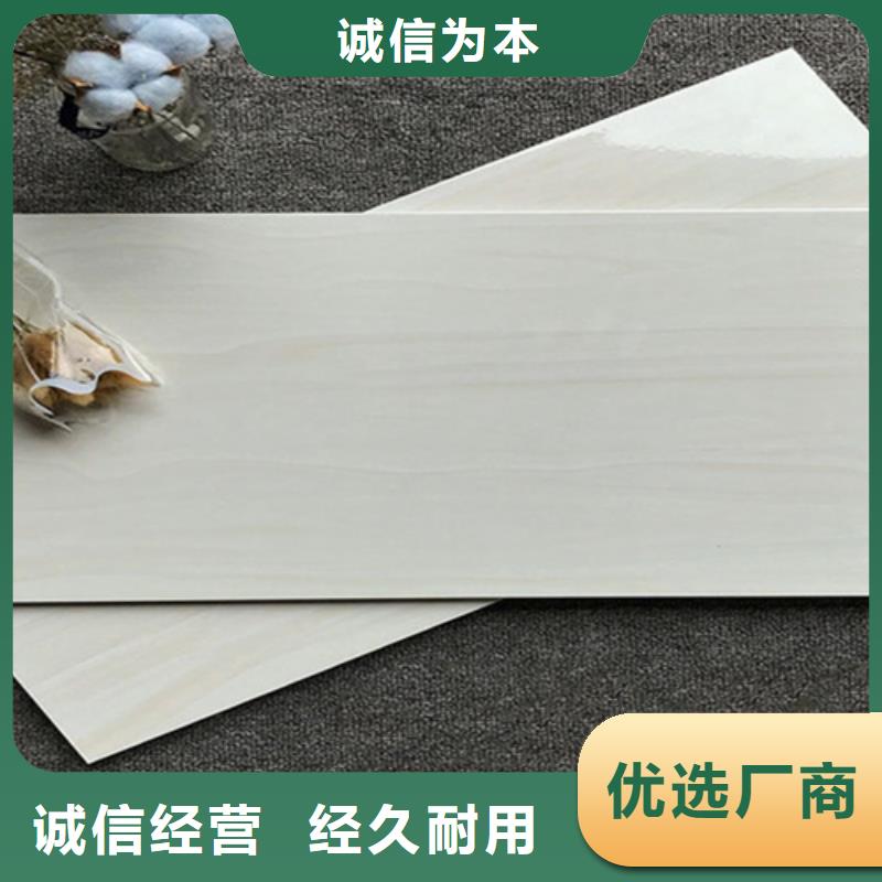 內墻磚地板磚廠家服務始終如一