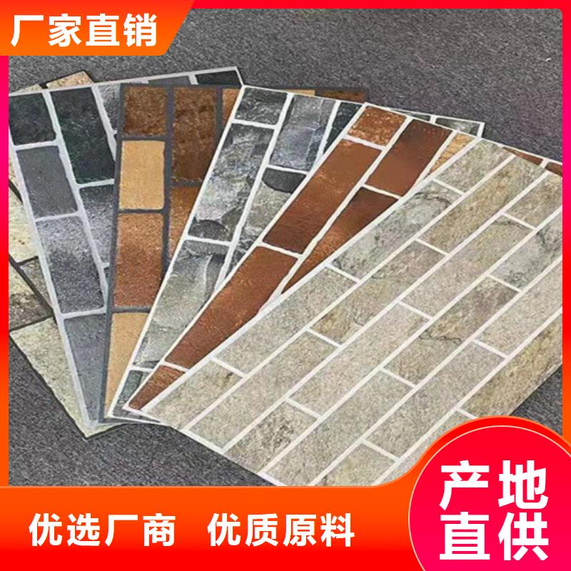 外墻磚,仿古磚廠家高質量高信譽