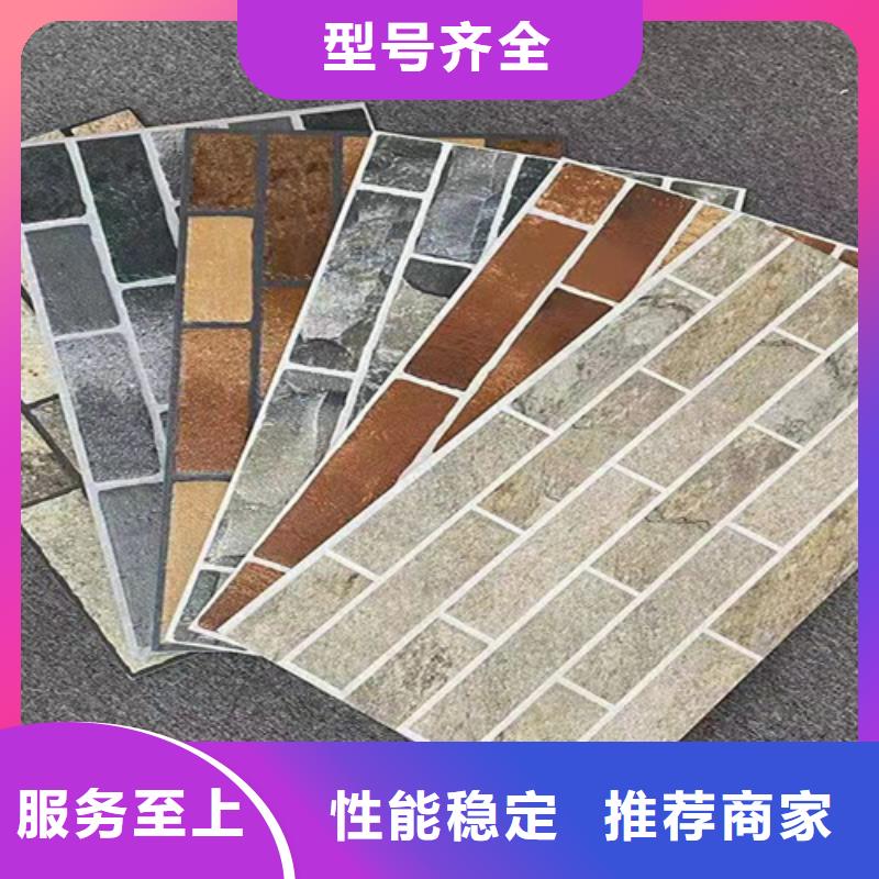 外墻磚_仿古磚值得信賴