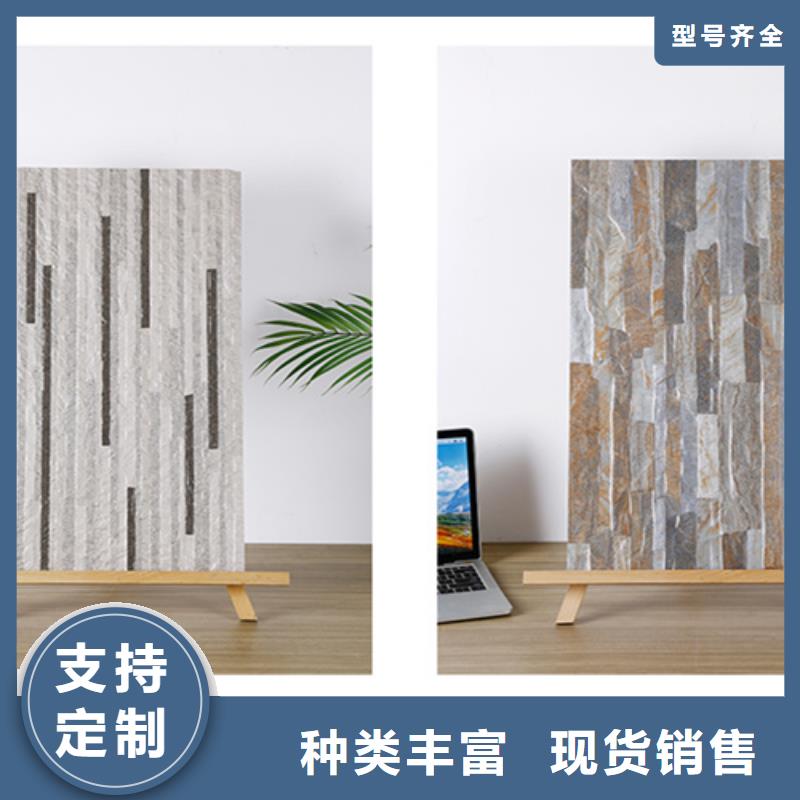 外墻磚-地板磚廠家經驗豐富