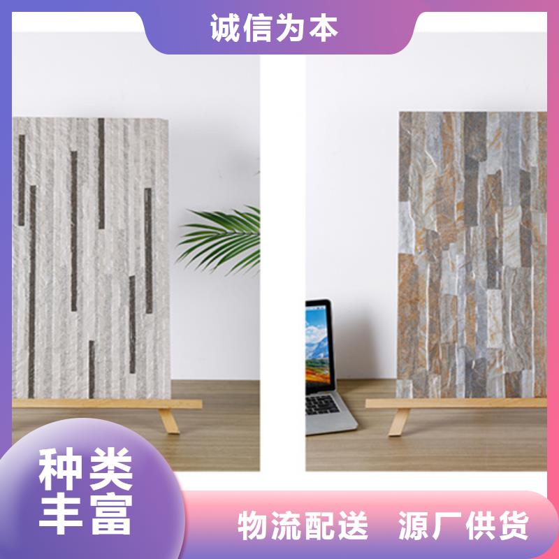 供應仿古外墻磚_誠信廠家