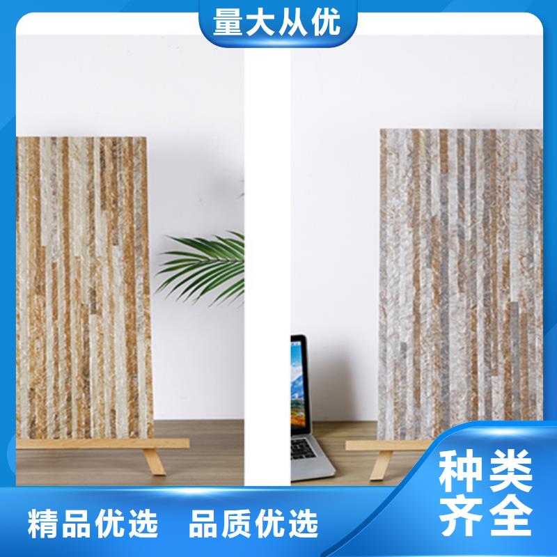 定做自建房外墻磚的公司