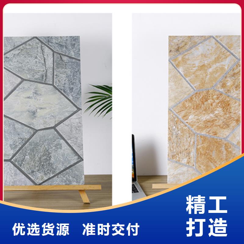 定做自建房外墻磚的公司