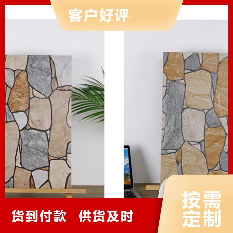 做酒吧立體墻面磚的生產廠家