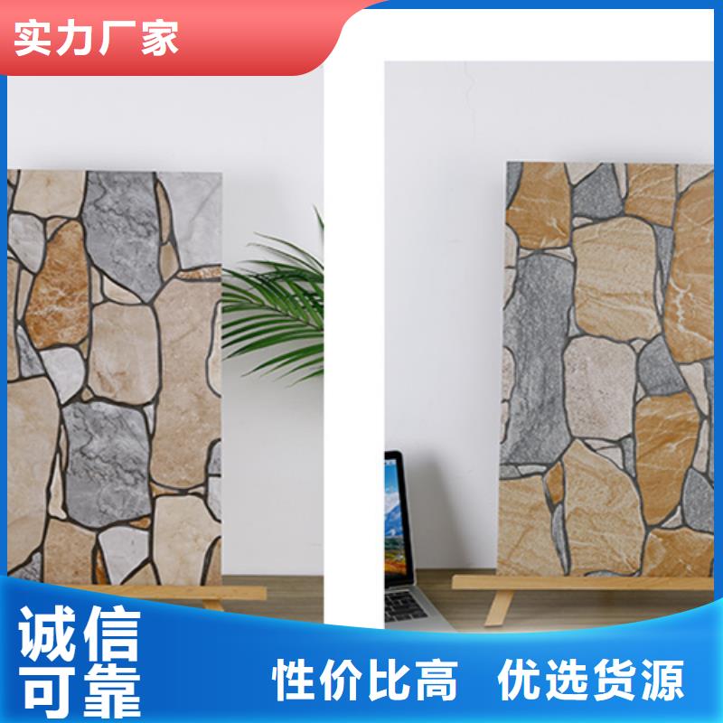 外墙砖视频-外墙砖-工程瓷砖厂家(龙岩市分公司)服务区域长汀|永定|三明|宁德|福州|莆田|南平|漳州