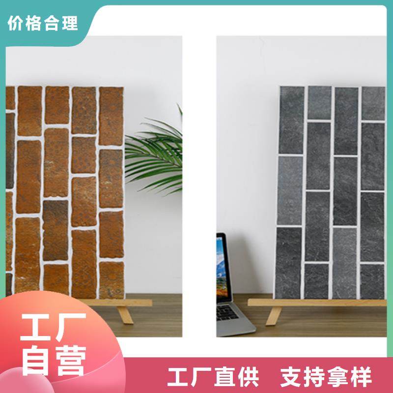 外墻磚,仿古磚廠家高質量高信譽