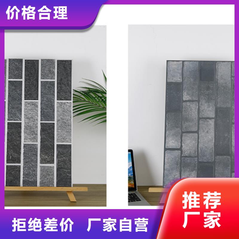 外墙砖视频-桑植|武陵源|岳阳|娄底|株洲|衡阳承盛外墙砖_ 工程瓷砖厂家(张家界市分公司)