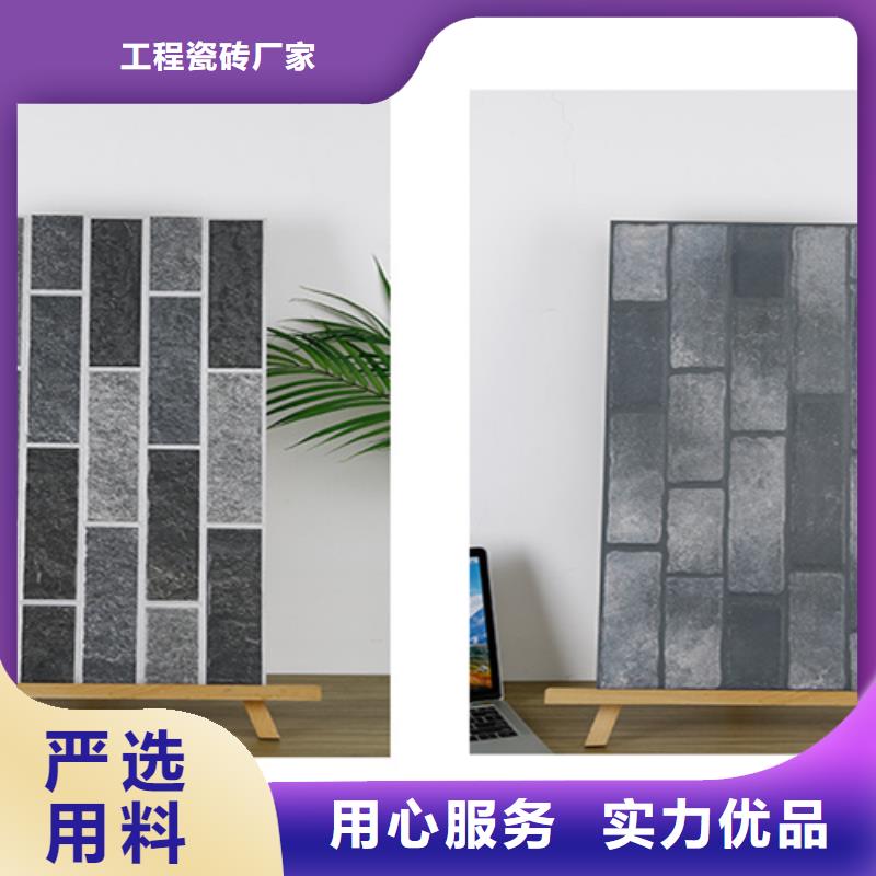 買3D立體噴墨外墻磚選擇實體廠家