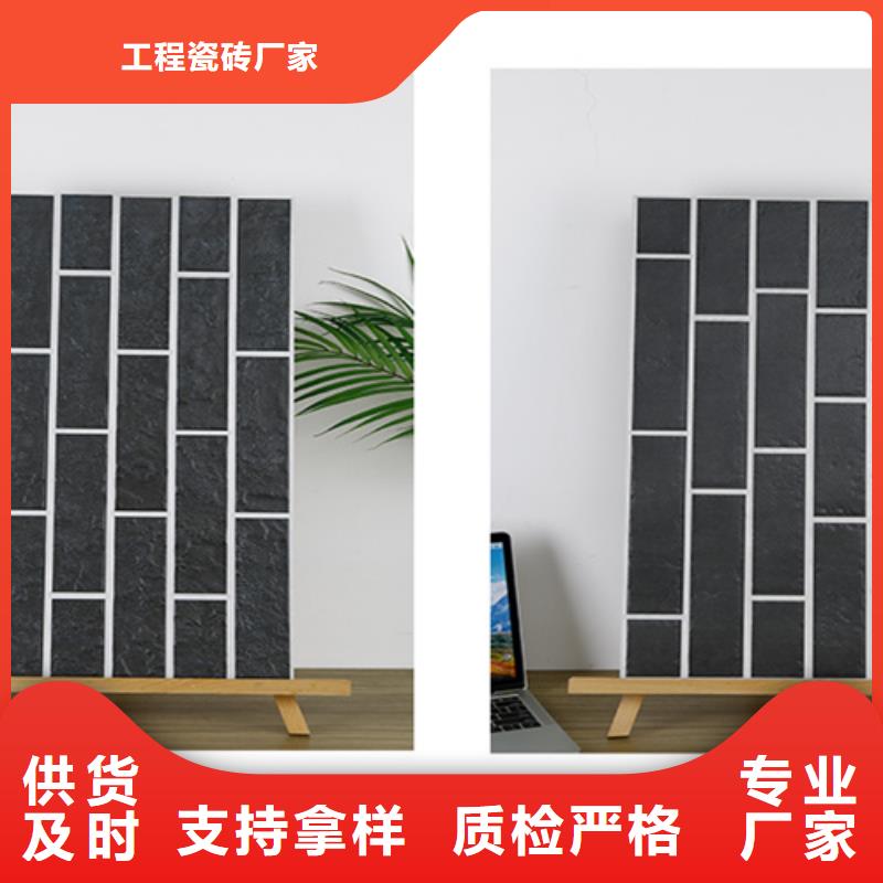 外墻磚地板磚價(jià)格實(shí)惠工廠直供