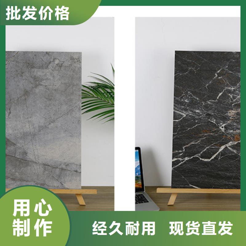 外墻磚地板磚廠家熱銷產(chǎn)品