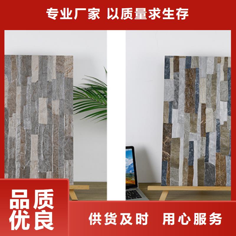 外墻磚仿古磚快捷的物流配送