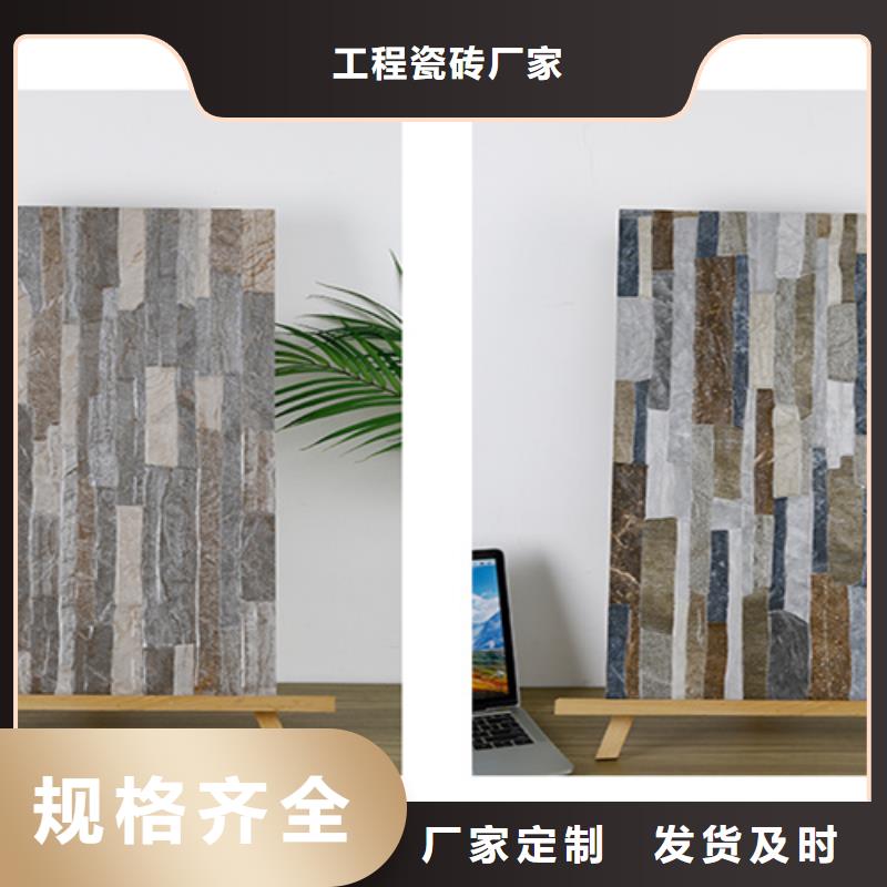 歡迎訪問##外墻仿古磚價格##