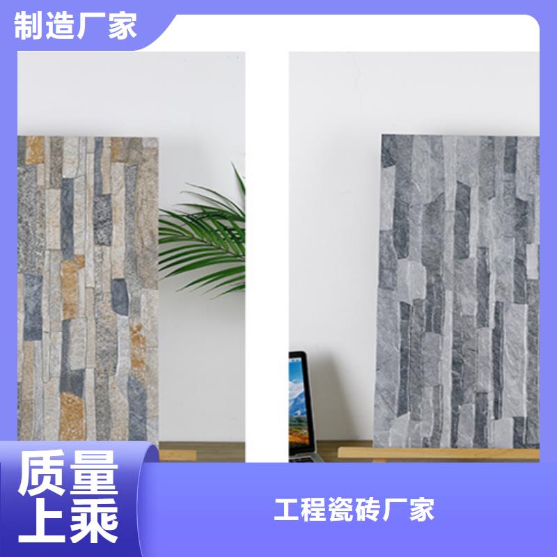 外墻磚仿古磚實體廠家支持定制