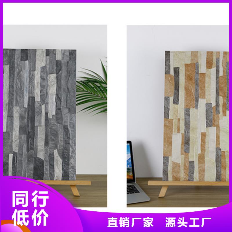 【外墙砖】 地铺品质信得过承盛外墙砖