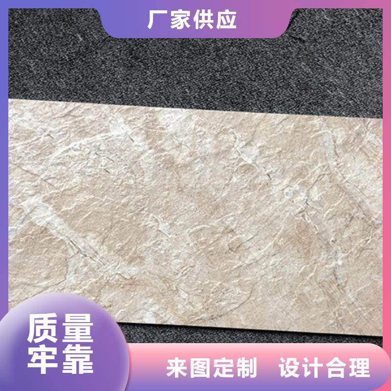 外墻磚仿古磚源頭把關放心選購