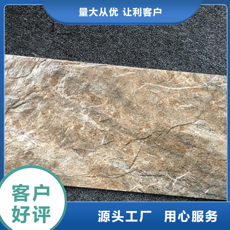 外墻磚地板磚快捷物流