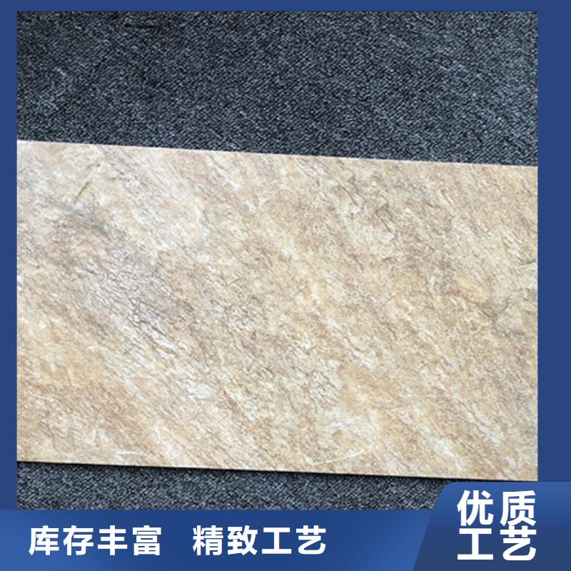 【外墻磚】地板磚滿足客戶需求