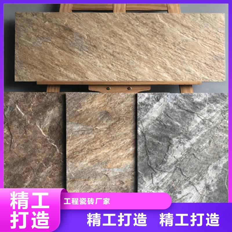 外墻磚地板磚快捷物流