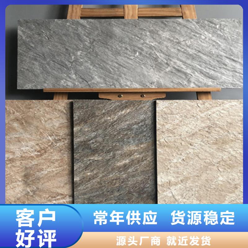 外墻磚地板磚廠家熱銷產(chǎn)品