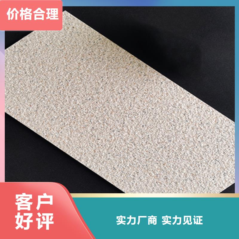 外墻磚,仿古磚認(rèn)準(zhǔn)大品牌廠家