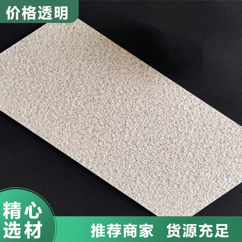 外墻磚,墻磚廠家誠信為本