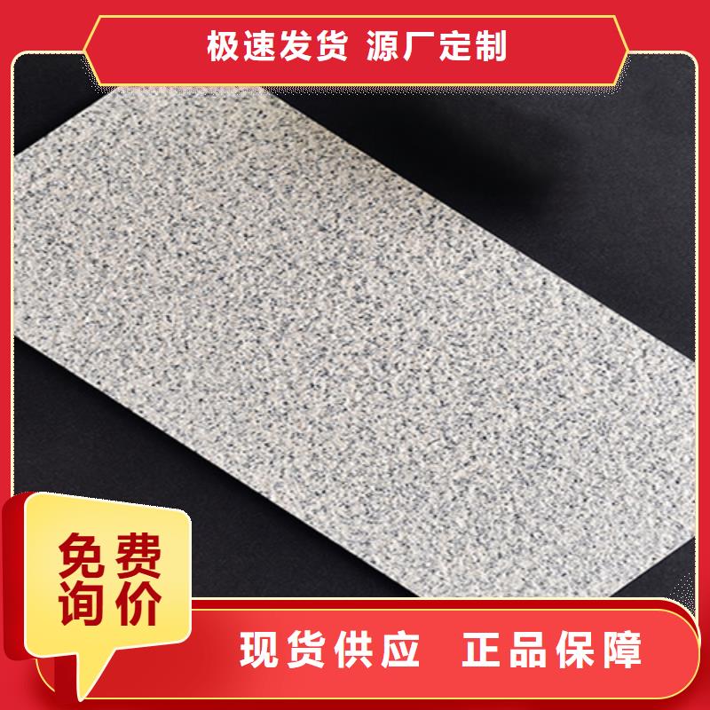 外墻磚,墻磚廠家誠信為本