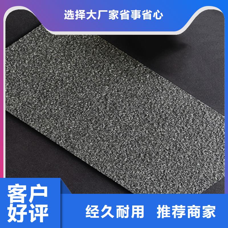 仿石外墻磚廠家聯系方式