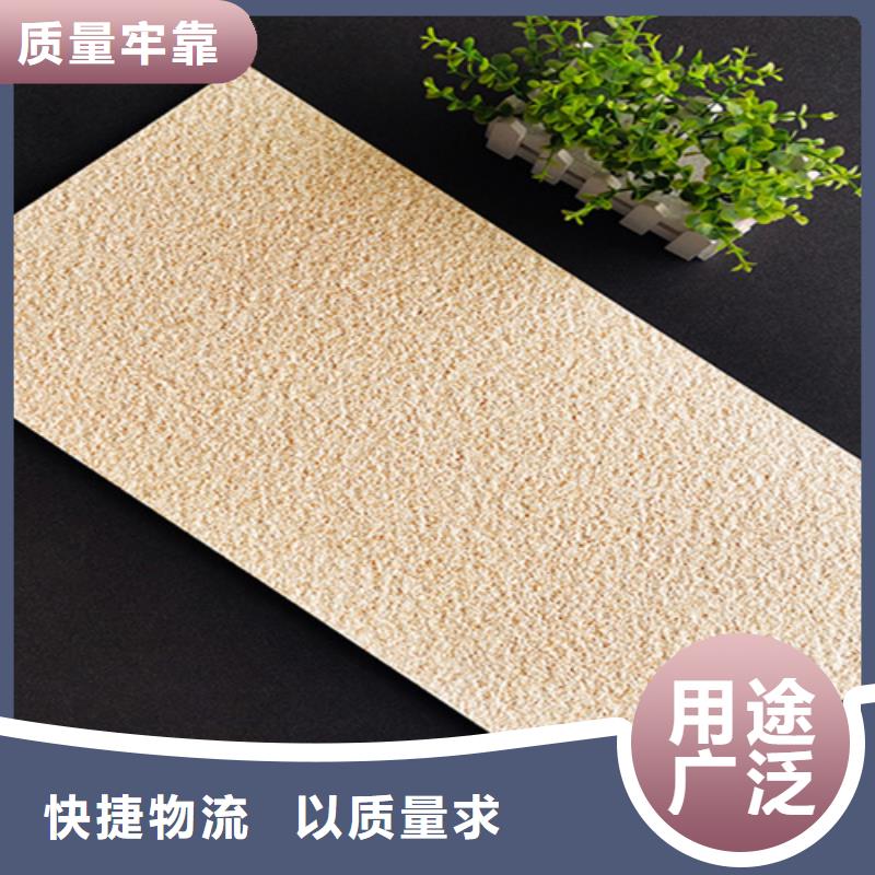 外墻磚地板磚快捷物流