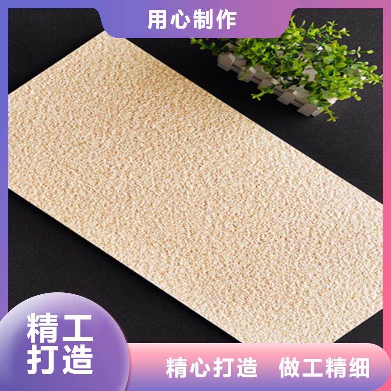 外墻磚地板磚廠家品質保證實力見證