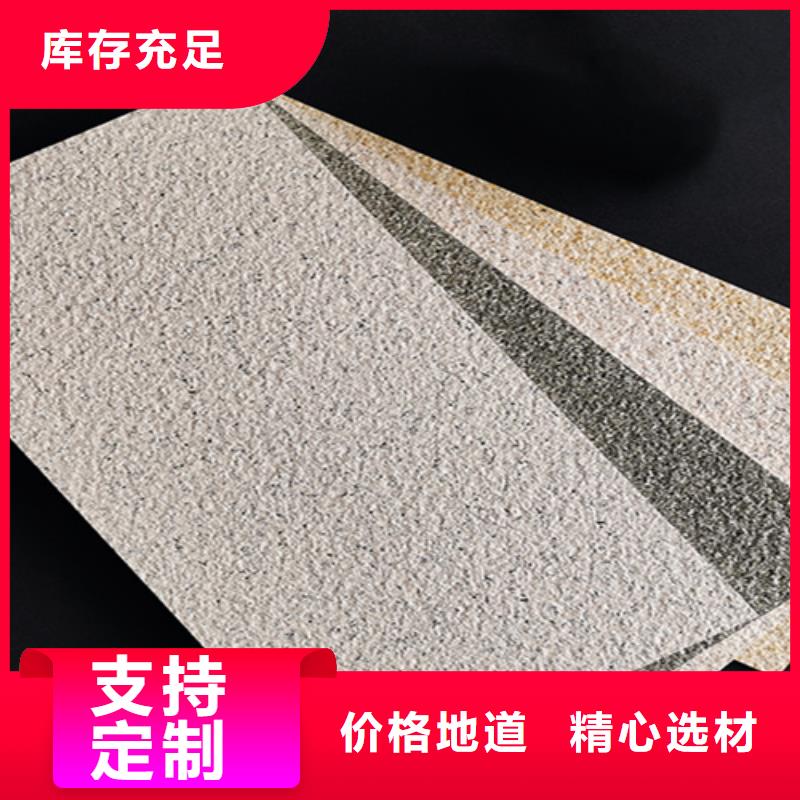 外墻磚地鋪工期短發貨快