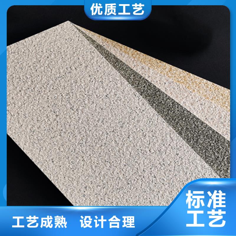 外墻磚_仿古磚值得信賴