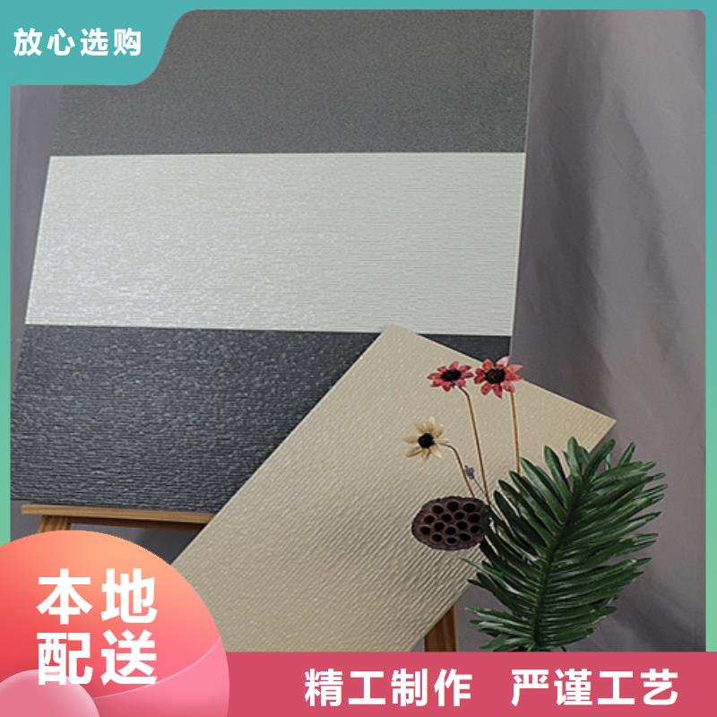 外墻磚地鋪工期短發貨快