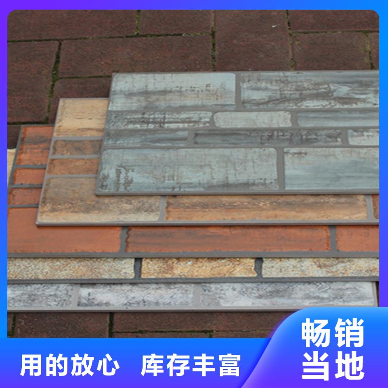 外墻劈開磚廠家直銷-庫存充足