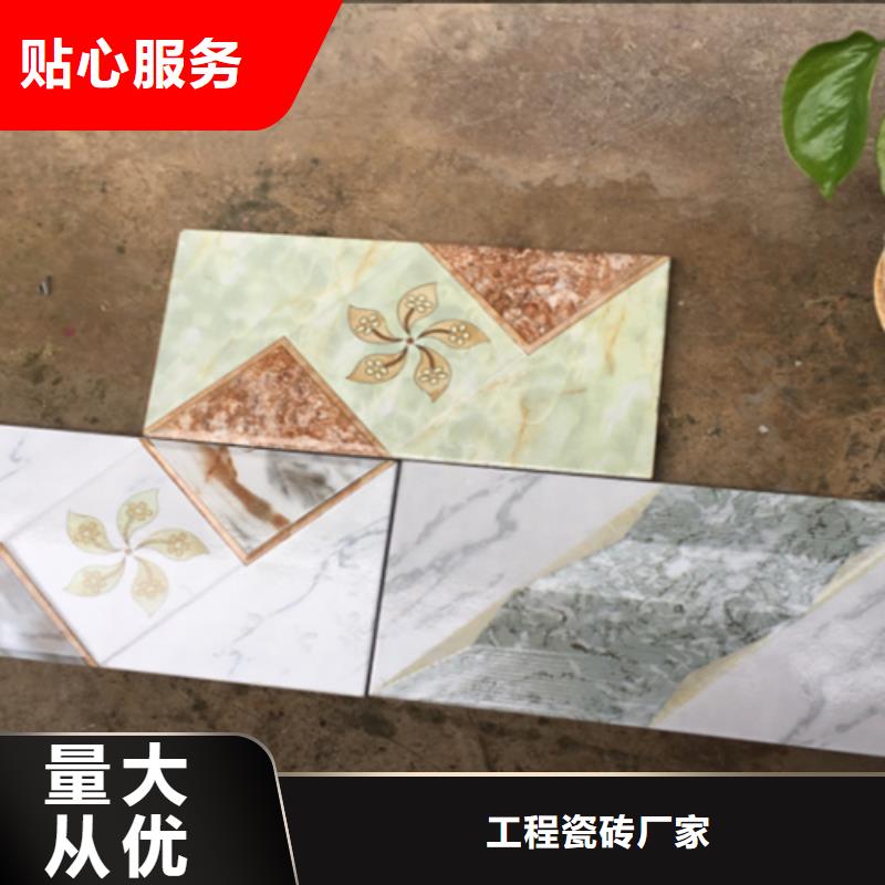 外墙砖视频-桑植|武陵源|岳阳|娄底|株洲|衡阳承盛外墙砖_ 工程瓷砖厂家(张家界市分公司)