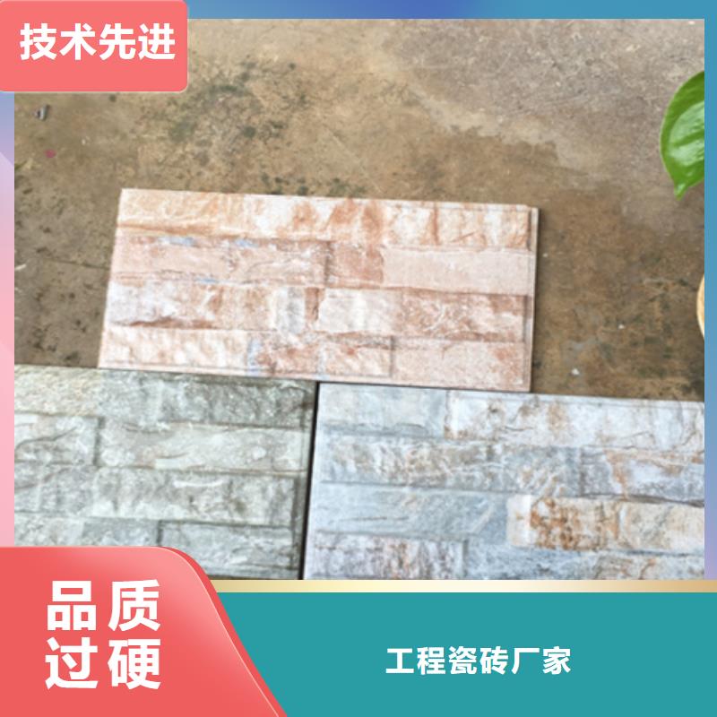 外墻磚仿古磚廠家直銷廠家