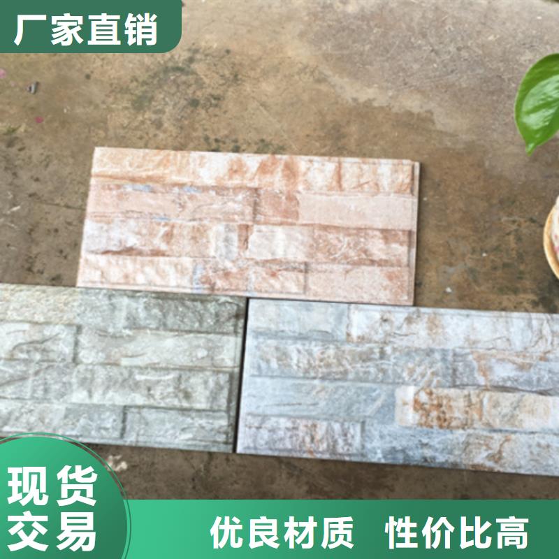 外墻磚,內(nèi)墻磚工藝成熟