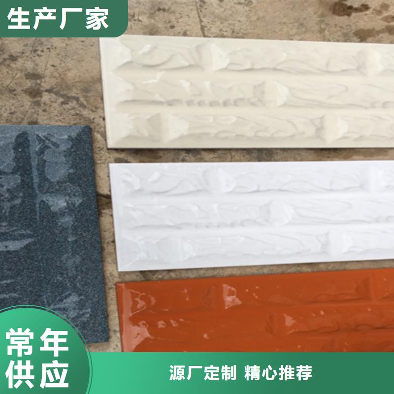 外墙砖视频-外墙砖_广东省江门市市场覆盖台山|江海|深圳|中山|云浮|梅州等