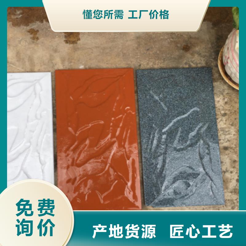 【外墻磚】-仿古磚廠家工程施工案例