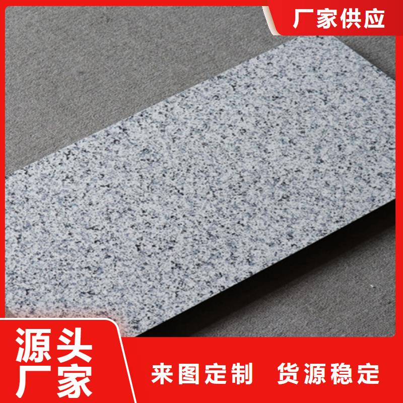 外墻磚仿古磚廠家直銷廠家