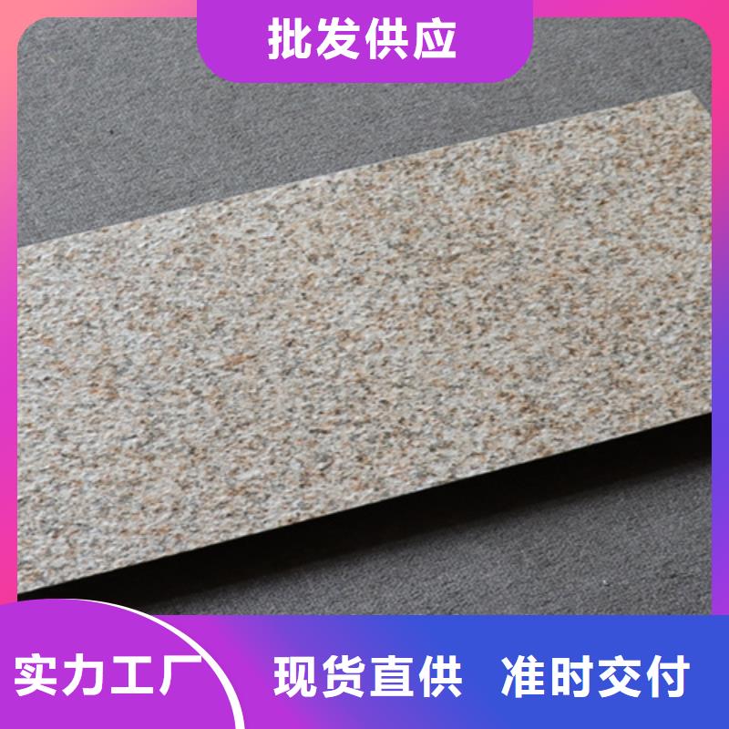 外墻磚仿古磚精工細作品質優良