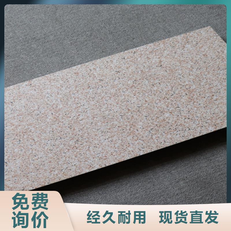 外墙砖地板砖多年经验值得信赖