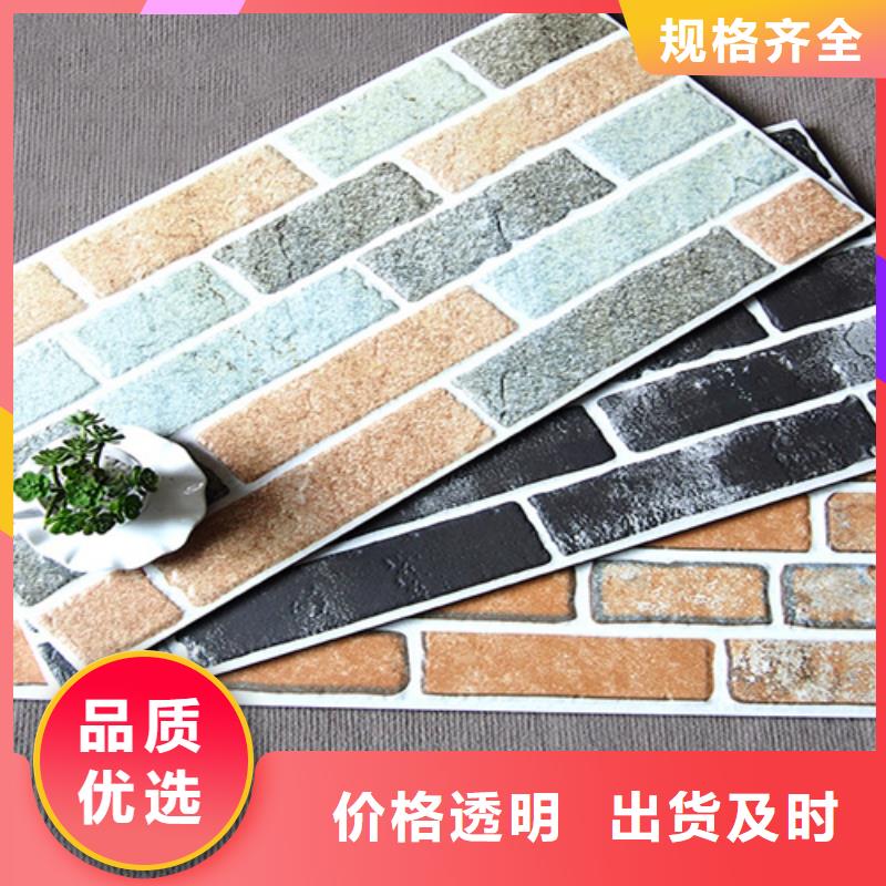 外墙砖地板砖大厂生产品质