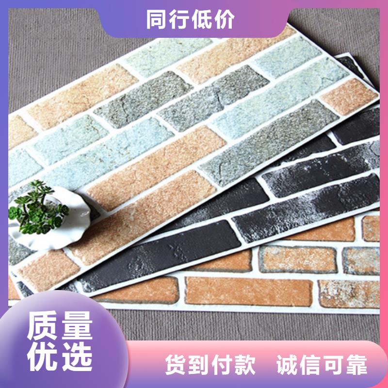 外墻磚,仿古磚認(rèn)準(zhǔn)大品牌廠家