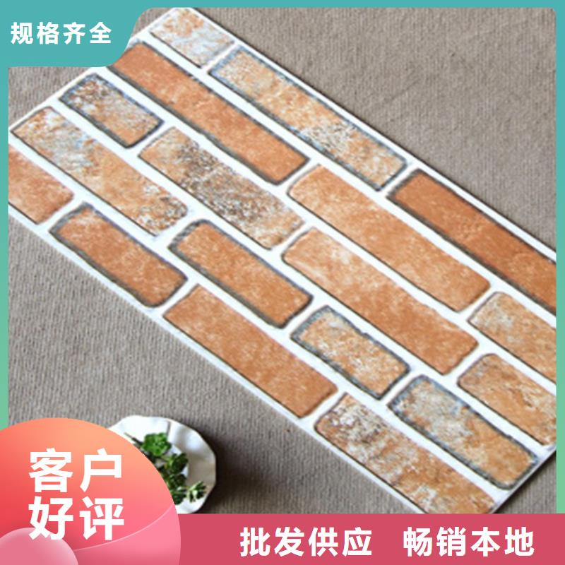 外墙砖视频-外墙砖-工程瓷砖厂家(龙岩市分公司)服务区域长汀|永定|三明|宁德|福州|莆田|南平|漳州