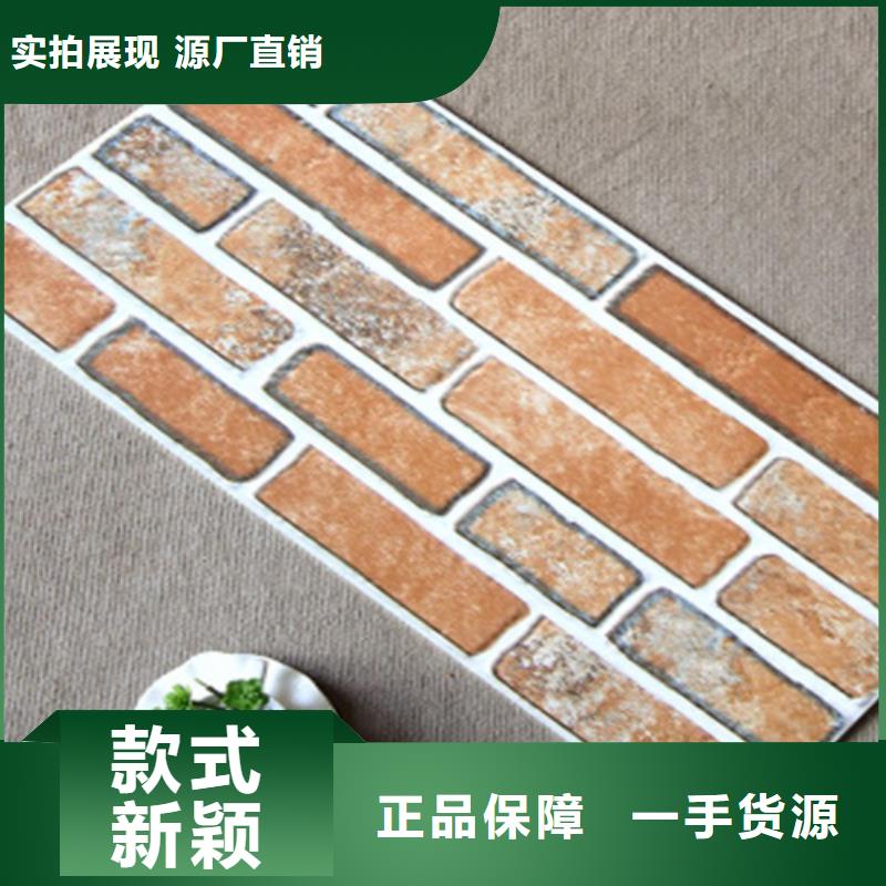 供應噴墨外墻磚的基地
